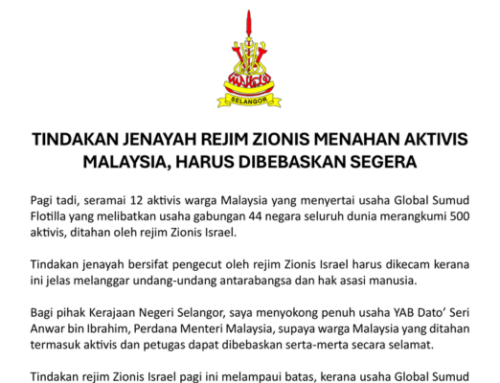 Kenyataan Media Tindakan Jenayah Rejim Zionis Menahan Aktivis Malaysia, Harus Dibebaskan Segera