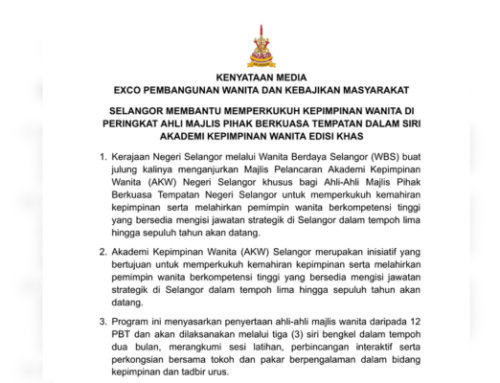 Kenyataan Media Majlis Pelancaran Akademi Kepimpinan Wanita Edisi Ahli Majlis